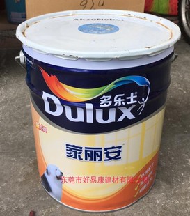 多乐士家丽安白漆18l内墙乳胶漆环保，墙面油漆涂料