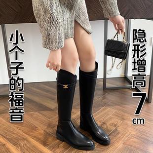 香港小个子长靴内增高真皮骑士靴子女2024春秋季厚底英伦风长筒靴