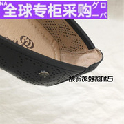 日本西班牙凉鞋单鞋牛皮，粗跟舒适软底，软面真皮透气镂空女鞋