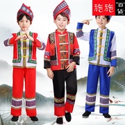 广西壮族三月三男童表演服饰，马甲儿童少数民族服装女童舞蹈演出服