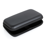 防震 2.5寸移动硬盘包 保护套 充电宝保护包硬壳包数码收纳包