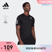 adidasoutlets阿迪达斯男装夏速干网球，运动上衣圆领短袖t恤