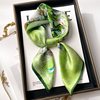 绿色真丝桑蚕丝小丝巾，大方巾女春秋冬季围脖子，装饰领巾围巾70x70