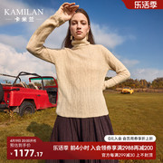 卡米兰短款堆堆领羊绒衫，女2023秋冬软糯风，山羊绒毛衣打底衫