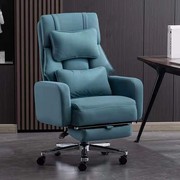 真皮老板椅可躺家用舒适久坐商务电脑办公椅，升降直播简约轻奢转椅
