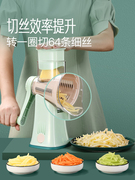 家用厨房手摇滚筒多功能切菜器料理机蔬菜切片刨丝器切丝器非电动