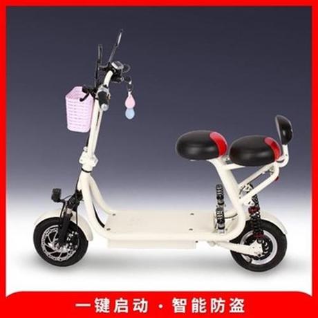3轮电动车