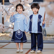 三月三儿童壮族演出服男童汉服中国风少数民族服装女童唐装表演服