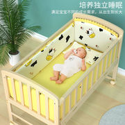 钰贝乐婴儿床实木无漆环保宝宝，床儿童床拼接床，可变书桌婴儿摇篮床