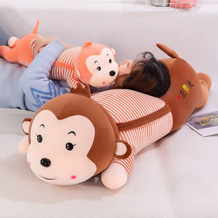 趴趴猴毛绒玩具可爱猴子公仔睡觉抱枕长条布娃娃女孩可爱超软女生