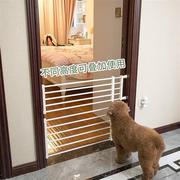 加密用品犬猫拦猫楼梯，安全门防挡狗窝宠物围栏，免打孔自由拦门泰迪