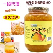 柚子郎蜂蜜柚子茶2kg 韩国进口 全南郡好柚子 奶茶烘焙原料