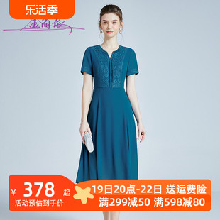 新中式刺绣雪纺短袖连衣裙，女中长款2024夏季v领优雅设计裙子