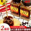 2瓶装日本进口ucc117悠诗诗冻干黑咖啡粉速溶无蔗糖意式美式冷萃