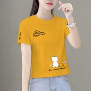 夏季短袖上衣姜黄色棉t恤女2024年流行穿搭减龄显瘦体恤0422h