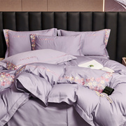 婚庆陪嫁床上四件套全棉纯棉紫色粉色绣花被套床单式高档送礼床品