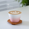 日式渐变色猪口杯高档精致陶瓷咖啡杯250毫升手握杯拿铁拉花杯子