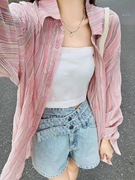 夏季薄款森系甜美嫩粉色条纹防晒衬衫，女韩版宽松高级衬衣开衫外搭