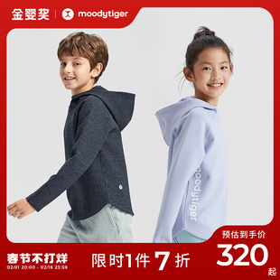 moodytiger儿童卫衣套装，男童秋装2023女童长袖套头衫运动裤