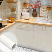 奶油色厨房橱柜门贴纸，防水防潮墙纸，自粘桌面衣柜家具翻新改色贴膜