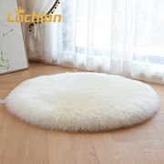 澳洲纯羊毛地毯羊皮毛一体客厅沙发垫圆形卧室床边毯坐垫高级