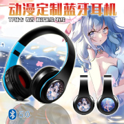 vocaloid海伊二次元动漫，蓝牙头戴式耳机有无线插卡mp3耳麦