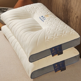 泰国乳胶枕头家用一对天然橡胶记忆单人宿舍，学生护颈椎枕芯助睡眠