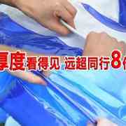 家庭浴池小孩游泳池桶家用加厚折叠儿童j婴儿，宝宝气垫滑梯充气大