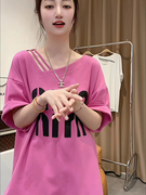 小心机设计感字母印花短袖t恤女2024夏季韩版宽松大码中长款上衣