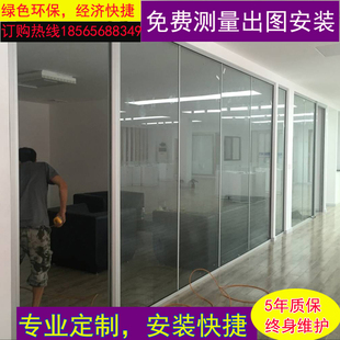 办公室钢化玻璃隔断墙高隔断隔墙铝合金隔墙板玻璃隔墙香港包安装