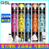 RSL/亚狮龙羽毛球RSL 4号5号6号7号8号羽毛球比赛耐打羽球