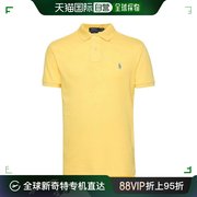 韩国直邮POLO RALPH LAUREN24SS短袖T恤男710536856YELLOW ORAN