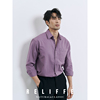 秋季高级感小口袋设计男士商务纯棉宽松紫色衬衫长袖休闲衬衣潮