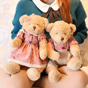毛绒玩具结婚熊情侣(熊情侣，)泰迪熊公仔抱抱熊婚庆新婚，礼物压床娃娃一对女