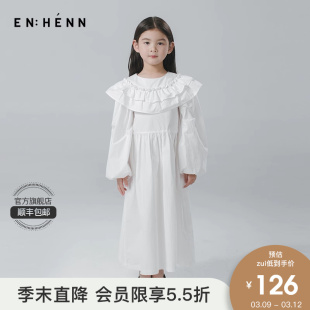 enhenn童装女童娃娃领连衣裙，2024春秋季大翻领，灯笼袖儿童裙子