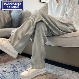 WASSUP CANDY裤子男夏季垂感休闲裤青少年宽松潮流高级感直筒长裤