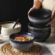 日式陶瓷碗单个拉面碗餐具吃面大碗家用面条，和风饭碗汤碗大号创意