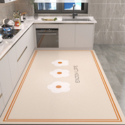 pvc厨房地垫可擦皮革耐脏整铺门垫满铺可擦免洗防水防油防滑地毯
