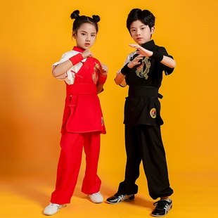 六一儿童武术服功夫男女童，幼儿园少儿训练表演出学生武术练功服装