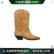 香港直邮isabelmarant徽标短筒靴bo0003faa1a03s
