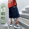 熊猫圆圆男童牛仔短裤，2024大男孩裤子，夏季薄款儿童夏装五分裤