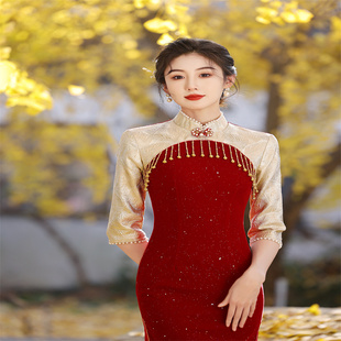 新中式旗袍敬酒服新娘2024红色订婚礼服回门便装连衣裙高级感