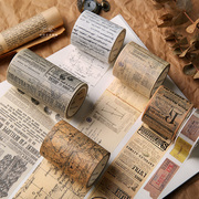 图案文字和纸胶带古风，手帐素材美式复古英文，手账装饰贴纸宽报纸
