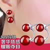 红色玛瑙925纯银防过敏耳钉女韩国个性百搭潮人时尚双面气质耳环