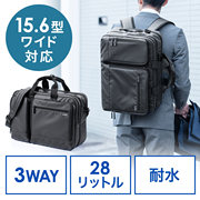 日本sanwa电脑包防水多功能大容量28l出差男背包15.6双usb密码锁，15点6寸双肩手提防震横款公文包笔记本高级感