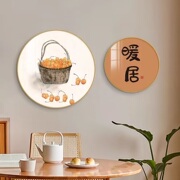 新中式暖居餐厅装饰画高档歺厅壁画餐桌墙面装饰现代简约饭厅挂画