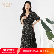 umisky优美世界女装夏季复古俏皮时尚印花连衣裙VG2D1705