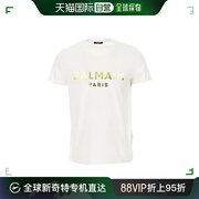 香港直邮balmain巴尔曼男士，白色t恤vh1ef000b065-0fa