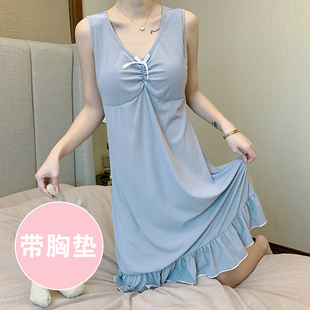 吊带睡裙女夏季薄款背心，带胸垫一体式bra韩版性感，睡衣裙子女士蓝