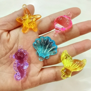 海洋宝石水晶海星贝壳海马海螺美人鱼尾挂件儿童手工材料益智玩具